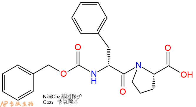 专肽生物产品二肽N-[(苯基甲氧基)羰基]-D-苯丙氨酰-L-脯氨酸17460-56-9