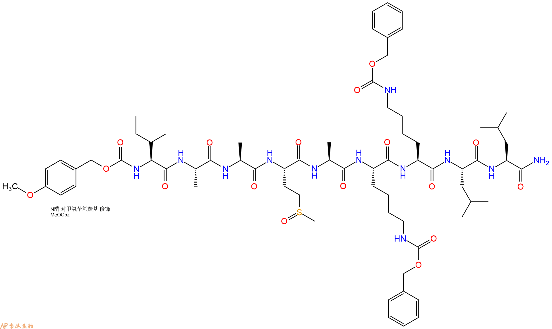 专肽生物产品Z(OMe)-I-A-Ala-Met(O)-A-Lys(Cbz)-Lys(Cbz)-L-Leu-NH74105-12-7