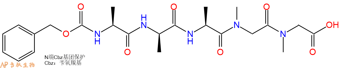 专肽生物产品Cbz-Ala-DAla-Ala-Sar262246-09-7