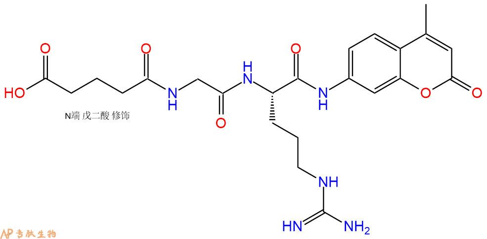 专肽生物产品二肽标记肽Glutaryl-GR-7-氨基-4-甲基香豆素65147-16-2