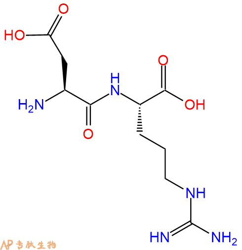 专肽生物产品H2N-Asp-Arg-COOH
