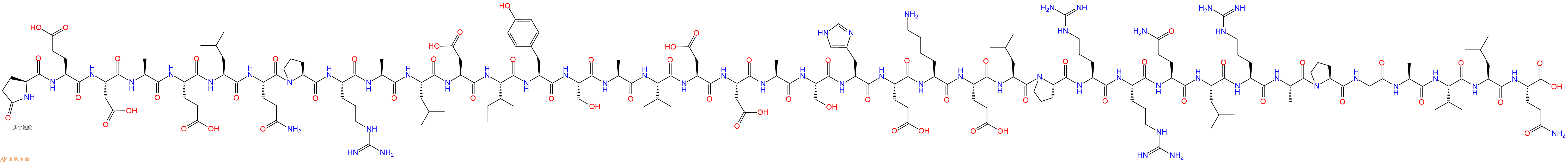 专肽生物产品CART(1-39), Human, Rat