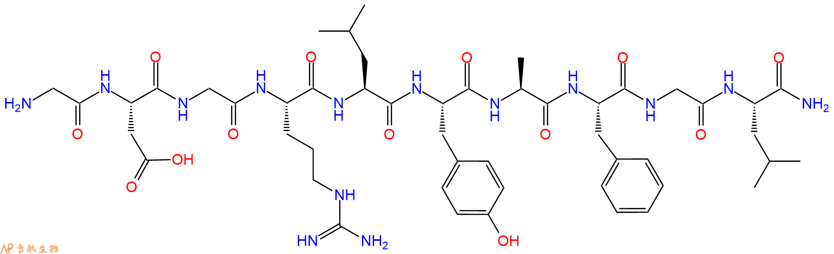 专肽生物产品抑咽侧体神经肽Allatostatin II123374-34-5/123338-11-4