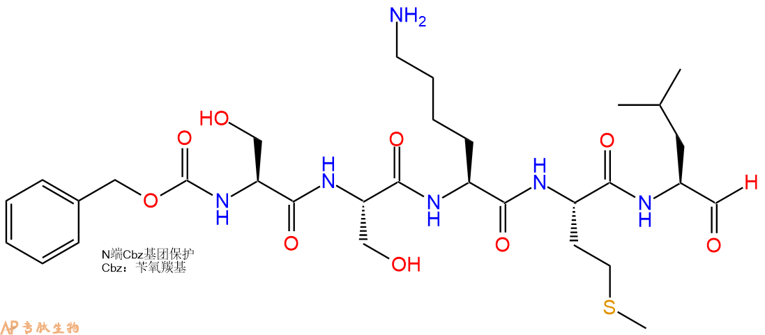 专肽生物产品醛肽Z-Ser-Ser-Lys-Met-Leu-醛基化1186417-80-0