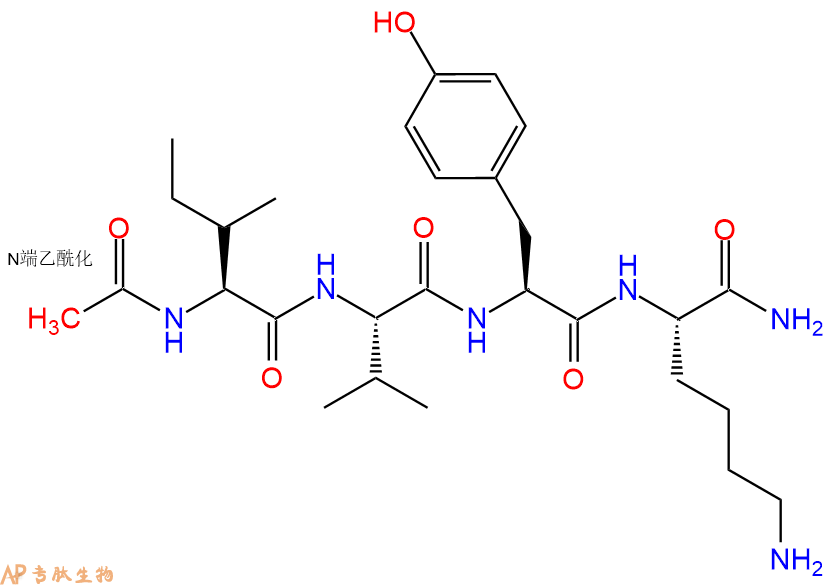 专肽生物产品四肽Acetyl-PHF4 amide2022956-50-7