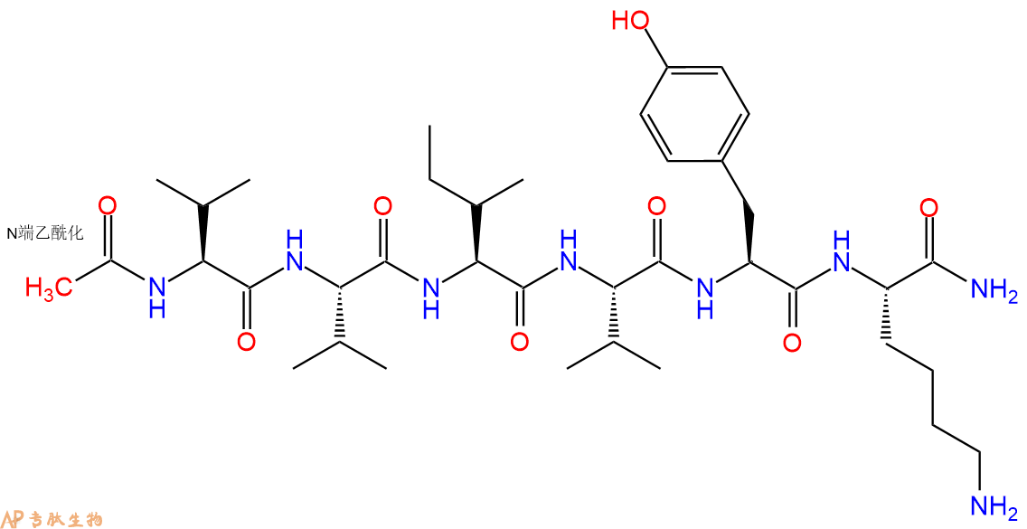 专肽生物产品Acetyl-PHF6QV amide2022956-52-9