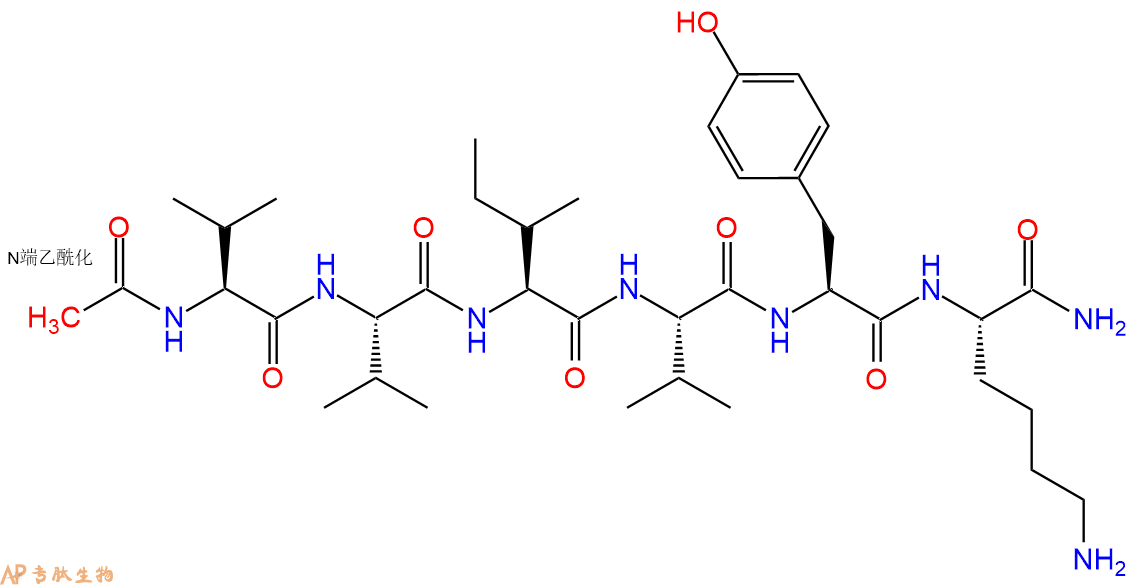 专肽生物产品六肽Acetyl-PHF6QV amide2022956-52-9