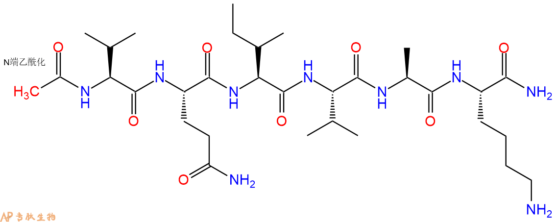 专肽生物产品Acetyl-PHF6YA amide885610-34-4