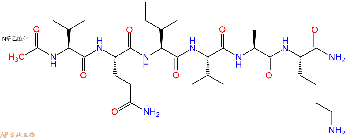 专肽生物产品六肽Acetyl-PHF6YA amide885610-34-4