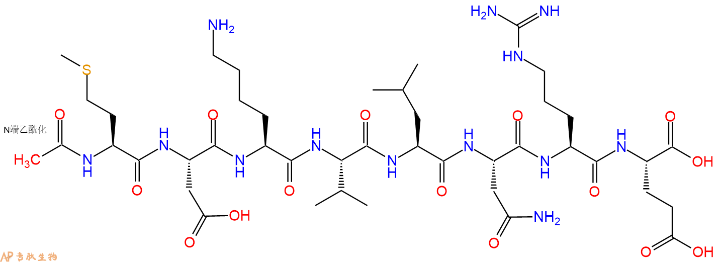 专肽生物产品八肽Ac-MDKVLNRE287193-38-8