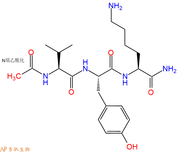 专肽生物产品三肽Ac-Val-Tyr-Lys-NH2884009-99-8