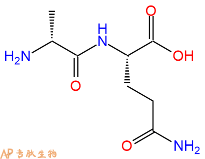 专肽生物产品二肽DAla-Gln205252-36-4