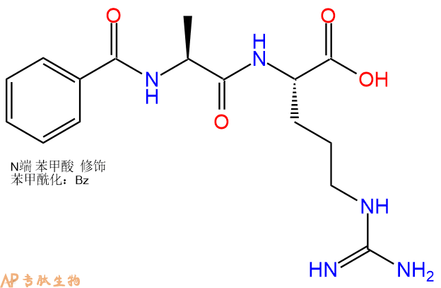专肽生物产品二肽Bz-Ala-Arg71448-11-8