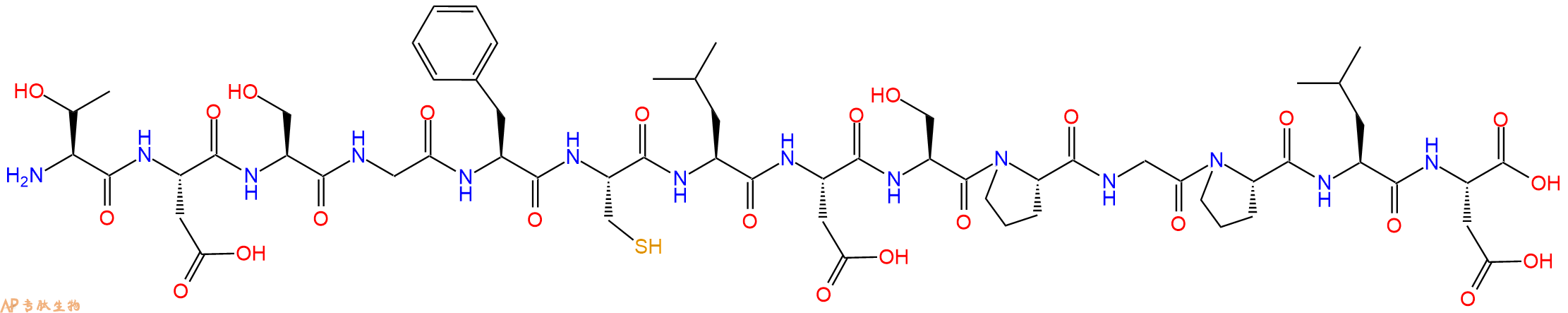 专肽生物产品Cdc25A (80-93) (human)851538-67-5