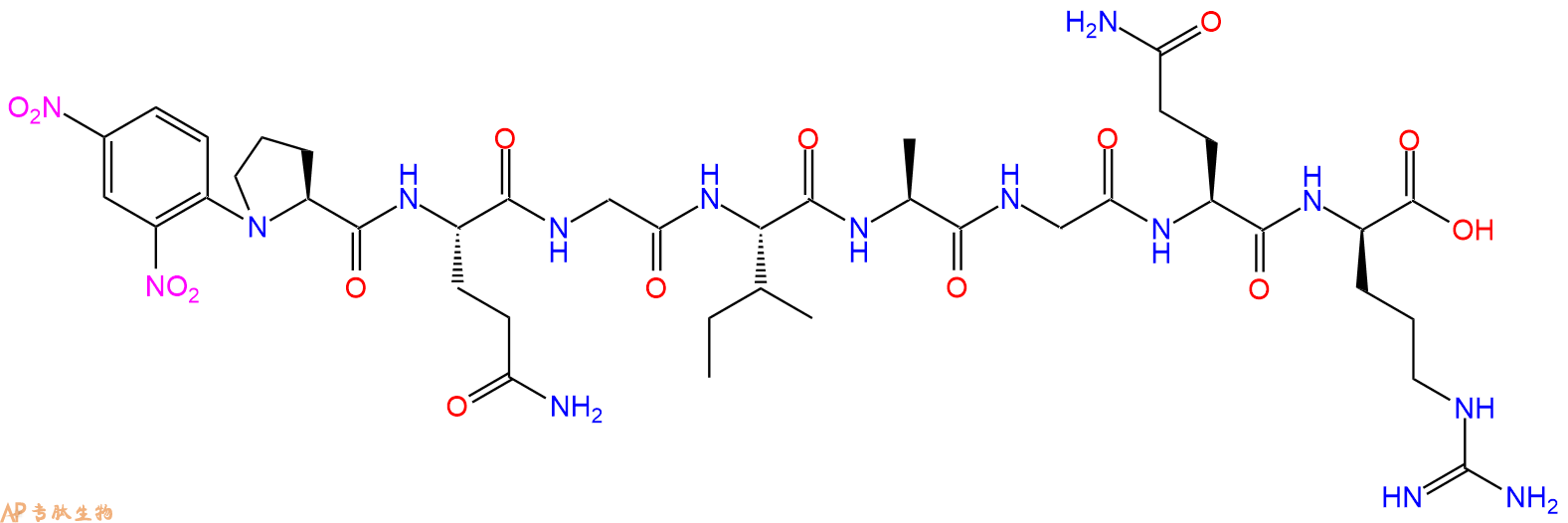 专肽生物产品八肽Dnp-PQGIAGQ-DArg63014-08-4/61714-08-4