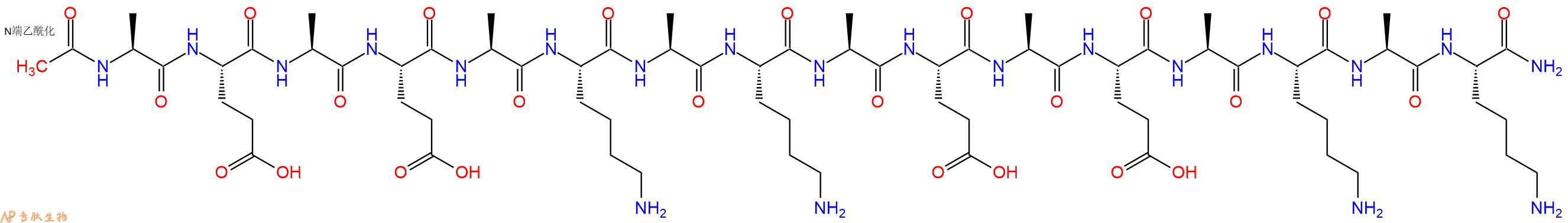 专肽生物产品EAK16-II157675-61-1