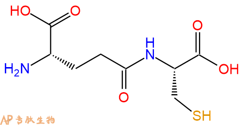 专肽生物产品二肽(Des-Gly)-Glutathione (reduced) ammonium salt636-58-8