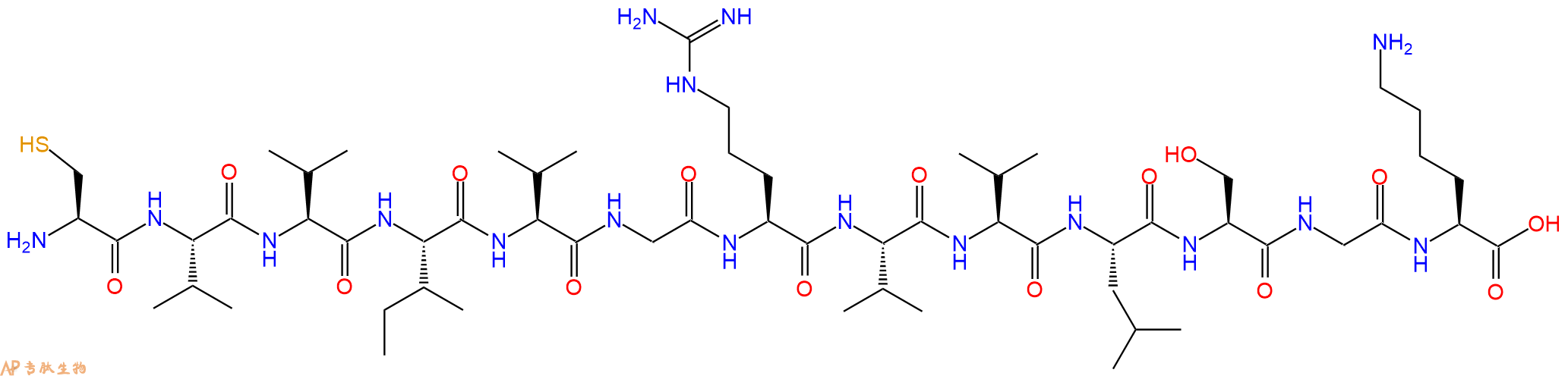 专肽生物产品HCV NS4A Protein (22-34) (H strain)290832-54-1