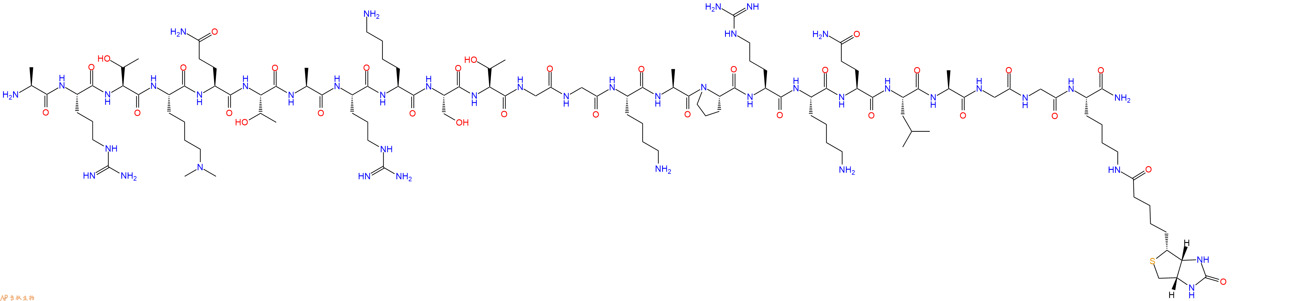 专肽生物产品组蛋白肽段(Lys(Me)₃⁴)-Histone H3 (1-21)-Gly-Gly-Lys(bio2022956-71-2