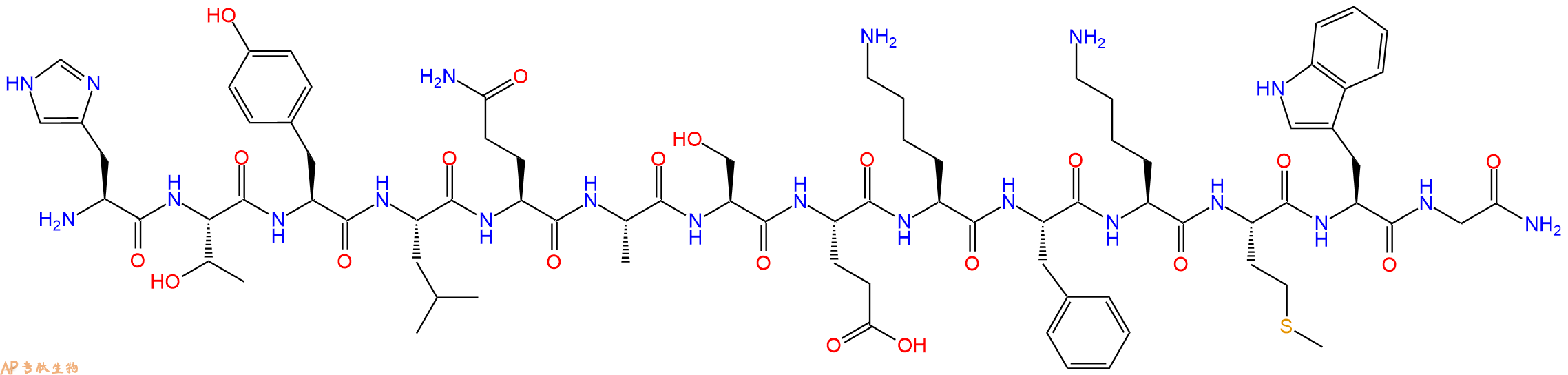 专肽生物产品HSV-1酶底物多肽：HSV-1-amide UL 26 Open Reading Frame (2396716-24-8