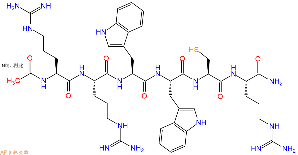 专肽生物产品CXCR 抑制剂、IL-8 Inhibitor：Antileukinate138559-60-1