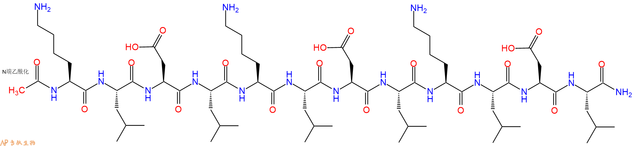 专肽生物产品KLD12800379-47-9
