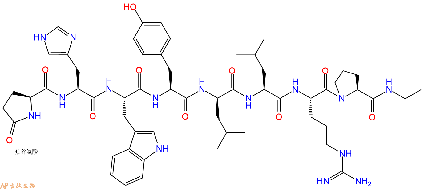 专肽生物产品七肽pGlu-HWY-DLeu-LRP-NHEt267878-61-5