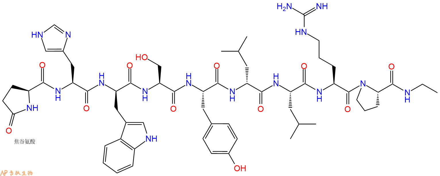 专肽生物产品八肽pGlu-H-DTrp-SY-DLeu-LRP-NHEt1926163-23-6
