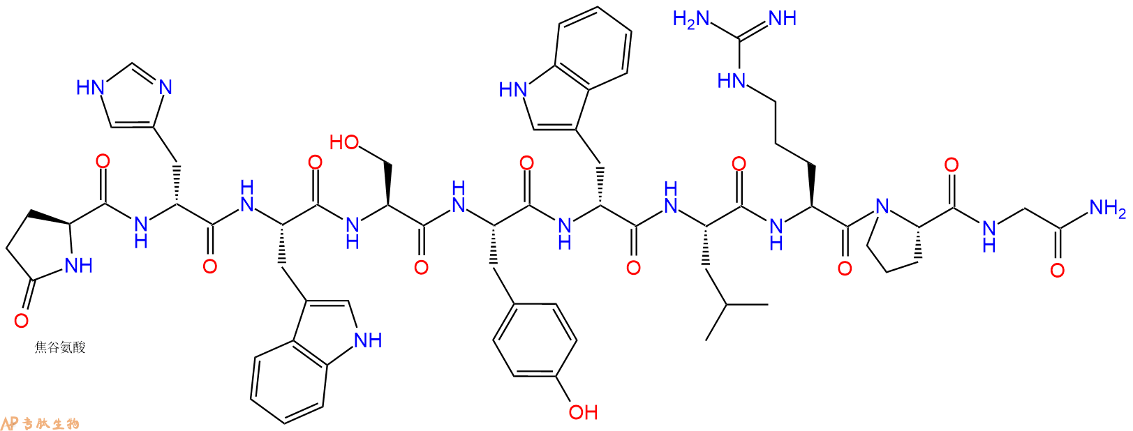 专肽生物产品黄体生成素释放激素(D-His²,D-Trp⁶)-LHRH321709-34-6