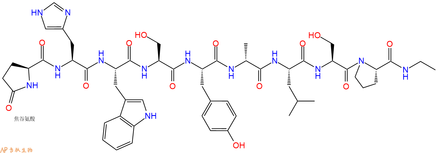 专肽生物产品黄体生成素释放激素(Des-Gly10,D-Ala6,Pro-NHEt9)-LHRH (sea br319429-24-8