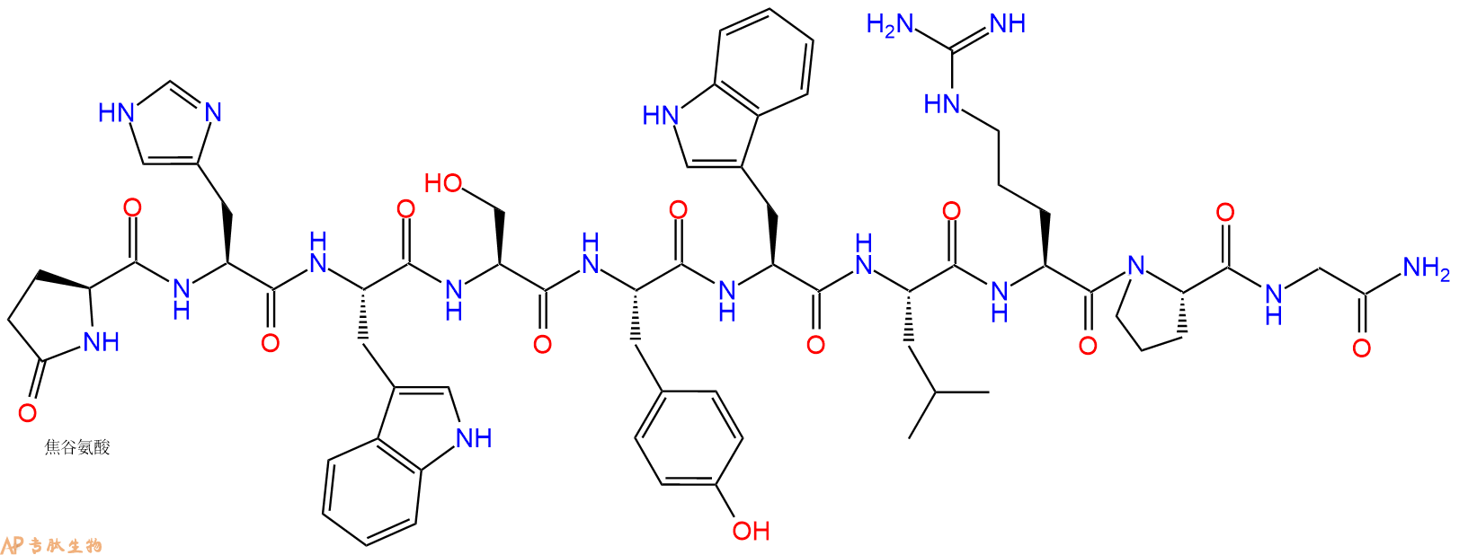 专肽生物产品黄体生成素释放激素(Trp⁶)-LHRH156126-74-8