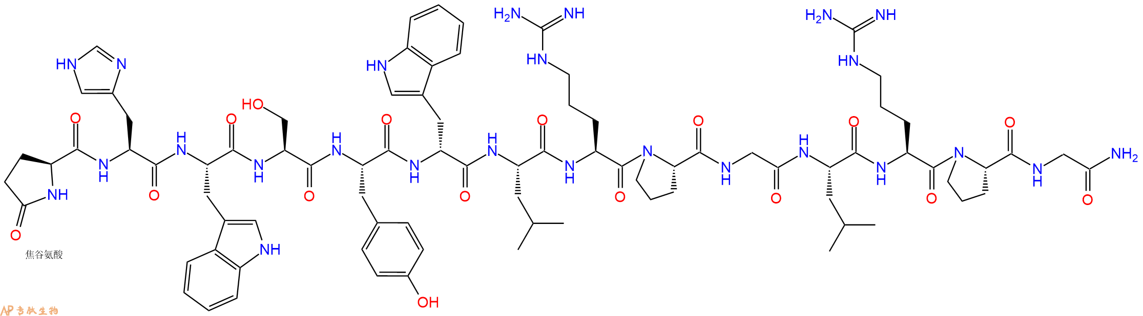 专肽生物产品黄体生成素释放激素(D-Trp⁶)-LHRH-Leu-Arg-Pro-Gly amide1926163-16-7