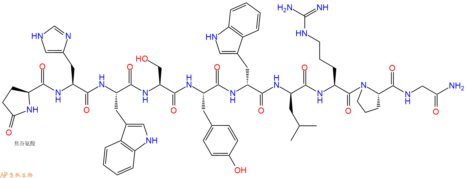 专肽生物产品黄体生成素释放激素(D-Trp⁶,D-Leu⁷)-LHRH、(D-Leu⁷)-Triptorelin321709-37-9