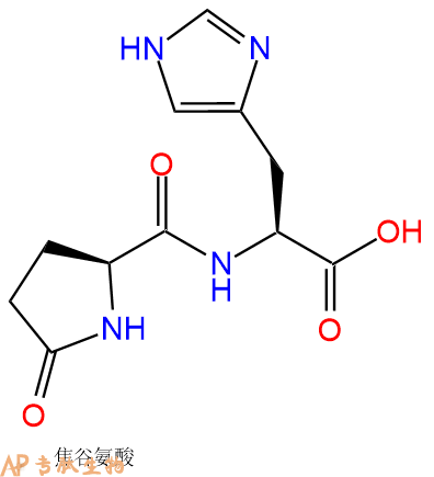 专肽生物产品黄体生成素释放激素LHRH (1-2) (free acid)32159-22-1