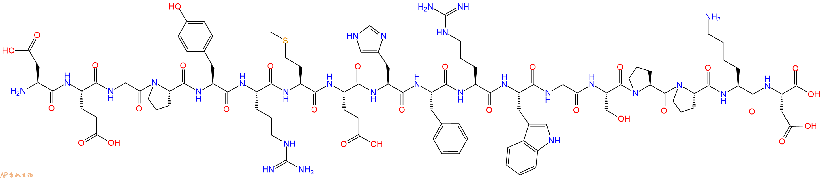 专肽生物产品促黑素 β-MSH (monkey)17750-75-3