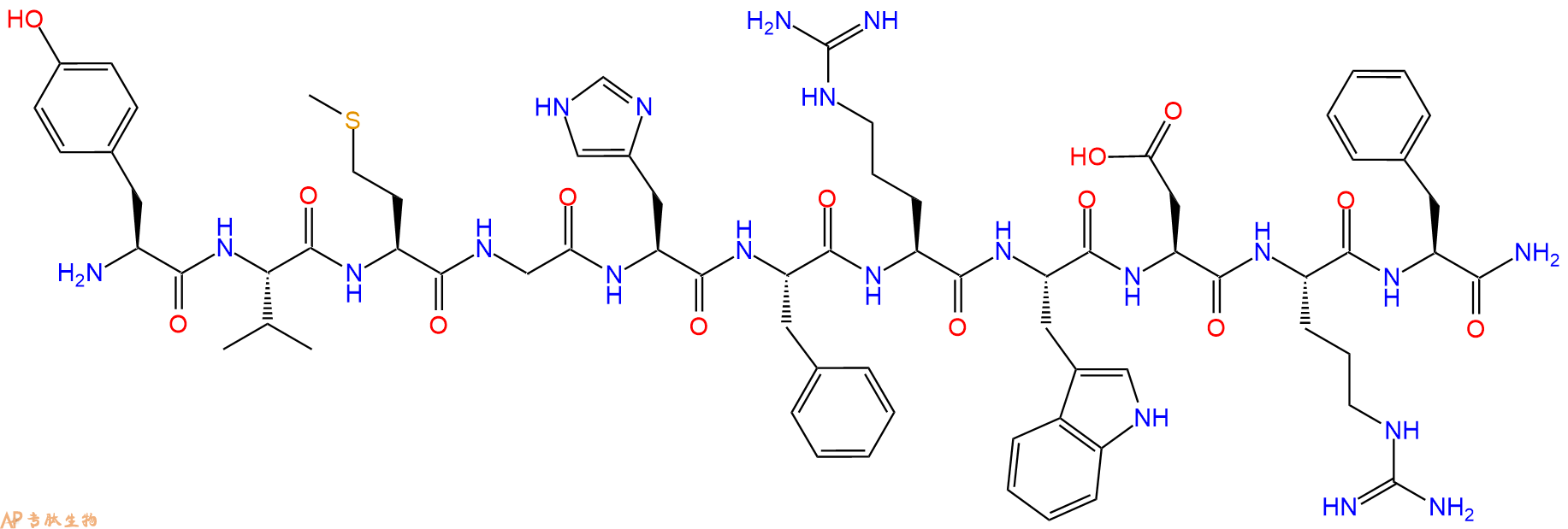 专肽生物产品促黑素：γ1-MSH (cattle) 、γ-1-Melanocyte Stimulating Hormone (MSH) , amide72629-65-3