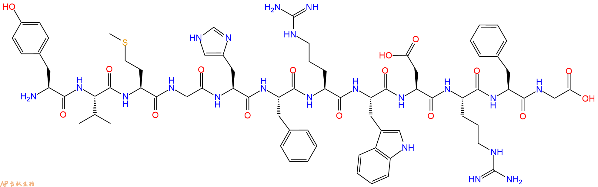 专肽生物产品促黑素 γ₂-MSH72711-43-4