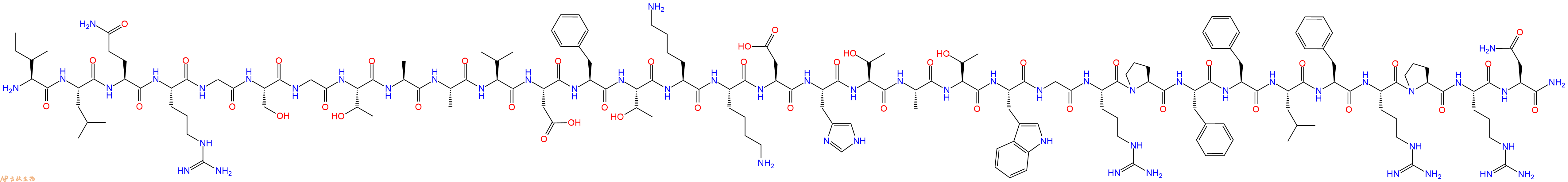 专肽生物产品神经调节肽S（人）、Neuromedin S (human)1138204-27-9