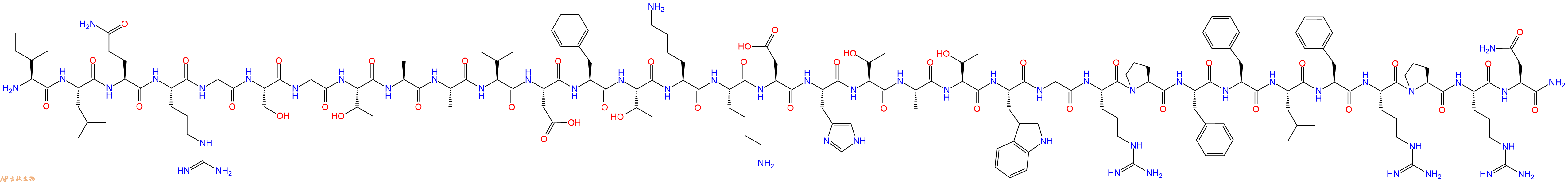 专肽生物产品神经调节肽Neuromedin S (human)1138204-27-9