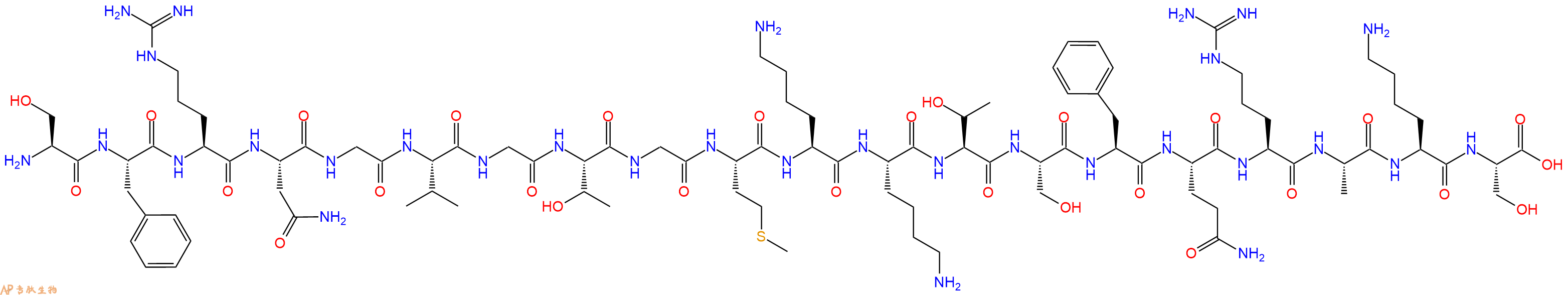 专肽生物产品神经肽S (人类)、 Neuro peptide S (human)412938-67-1