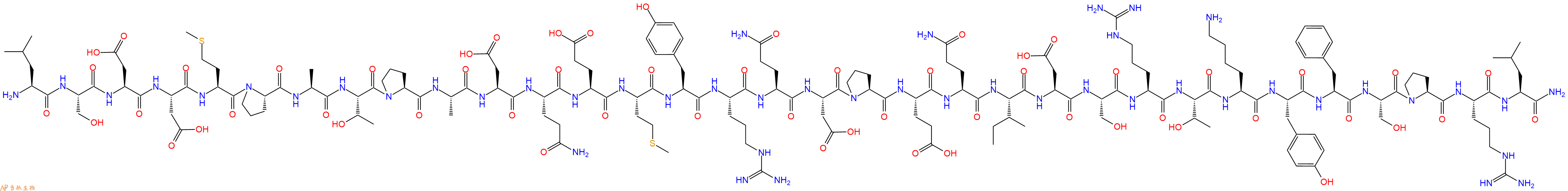 专肽生物产品Pheromone Biosynthesis Activating Neuro peptide122071-54-9