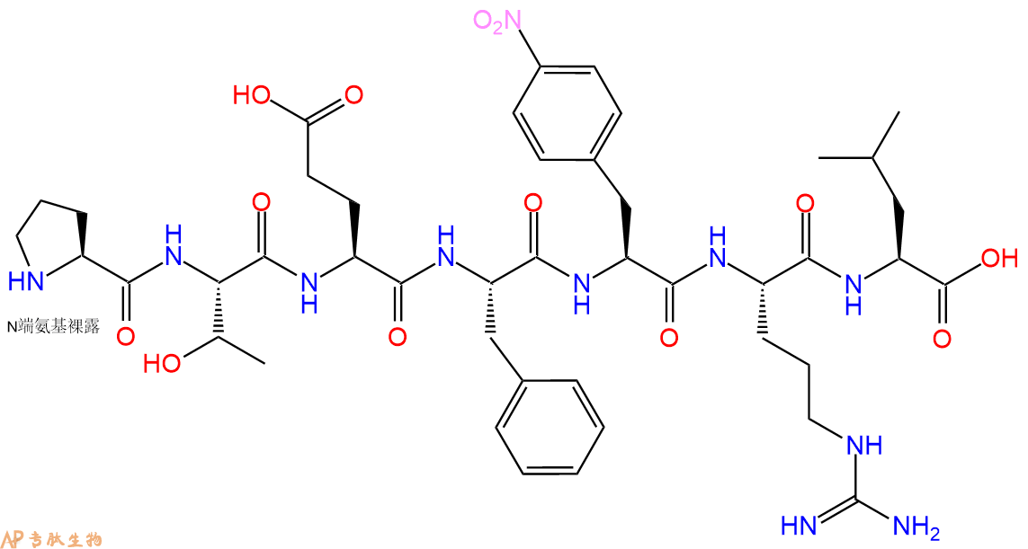 专肽生物产品七肽PTEF-F(4NO2)-RL90331-82-1