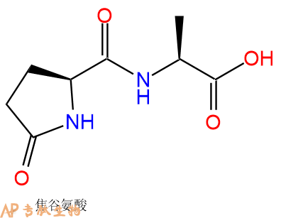 专肽生物产品焦谷氨酰肽酶 I 的底物 Pyr-Ala21282-08-6