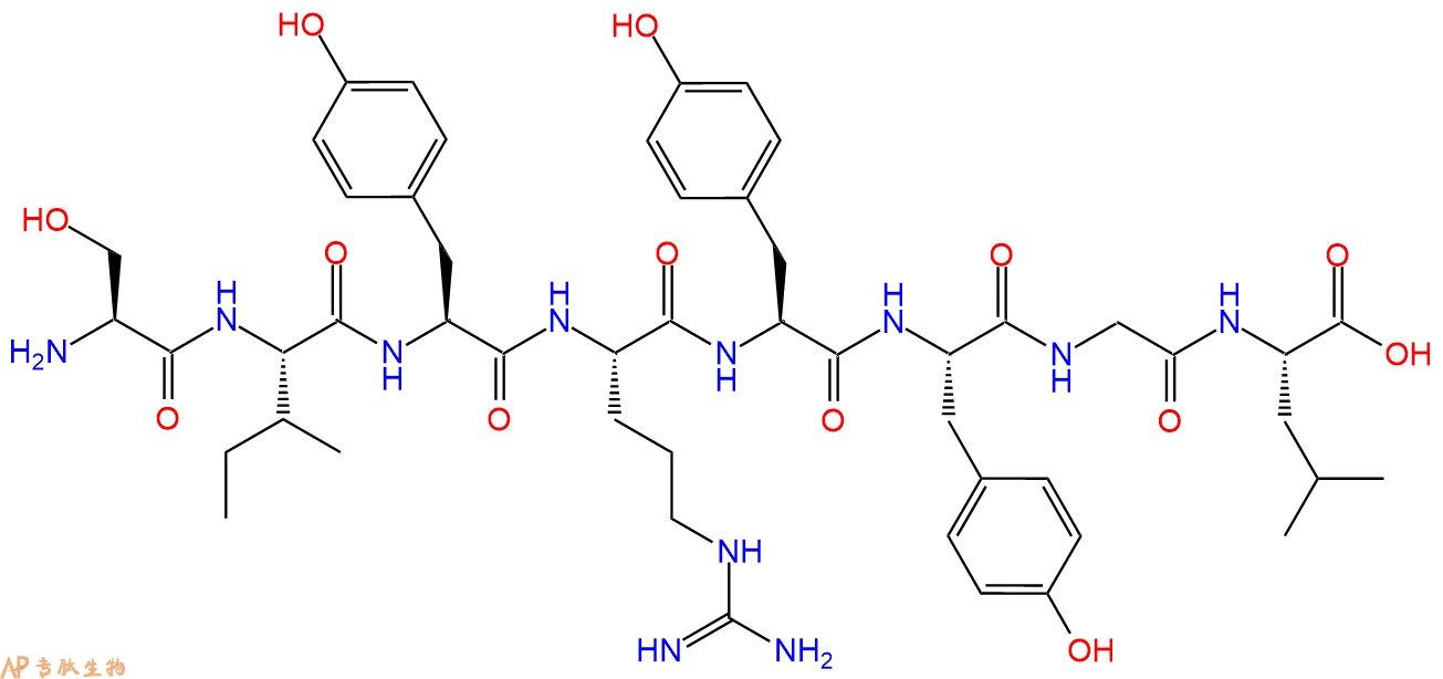 专肽生物产品八肽SIYRYYGL178561-37-0