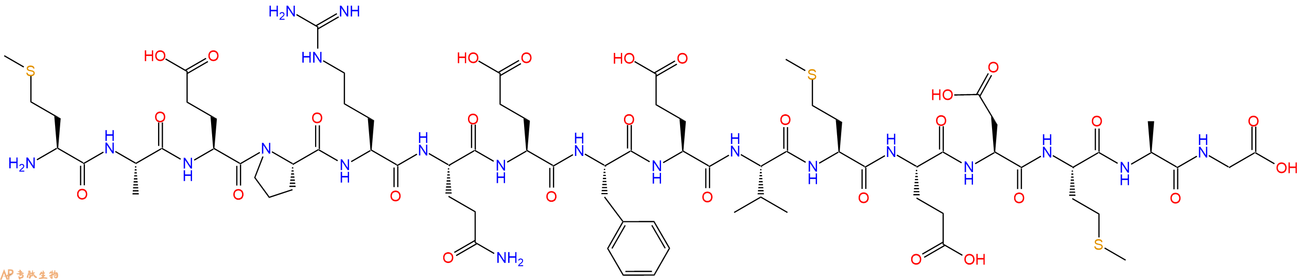 专肽生物产品Tau肽 Tau Peptide (1-16) (human)2022956-53-0