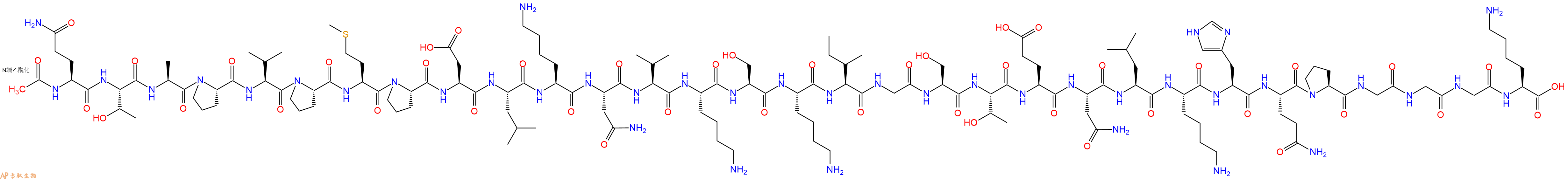 专肽生物产品Acetyl-Tau Peptide (244-274) (Repeat 1 Domain)2022956-56-3