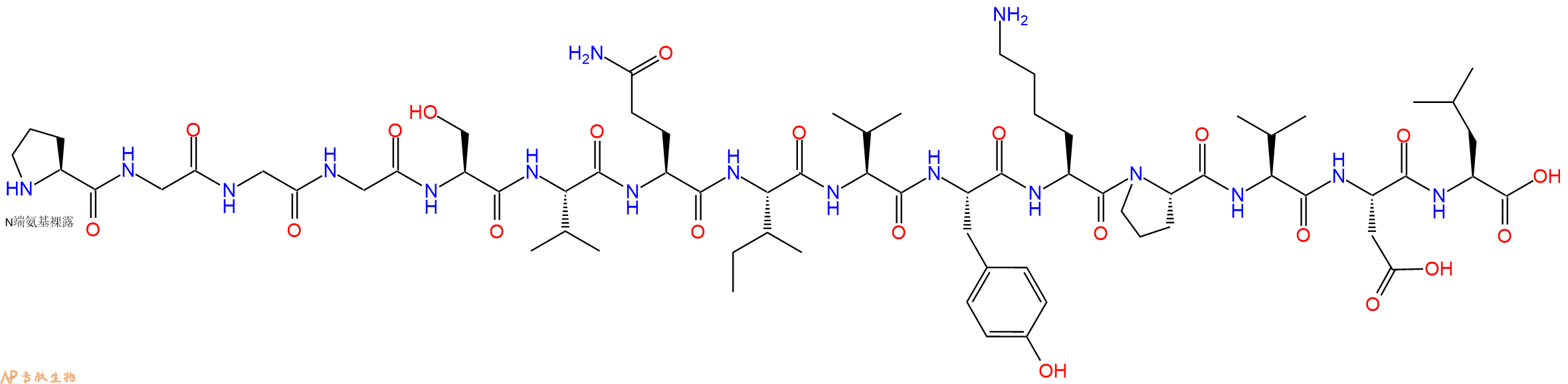 专肽生物产品Tau肽 Tau Peptide (301-315)330456-48-9