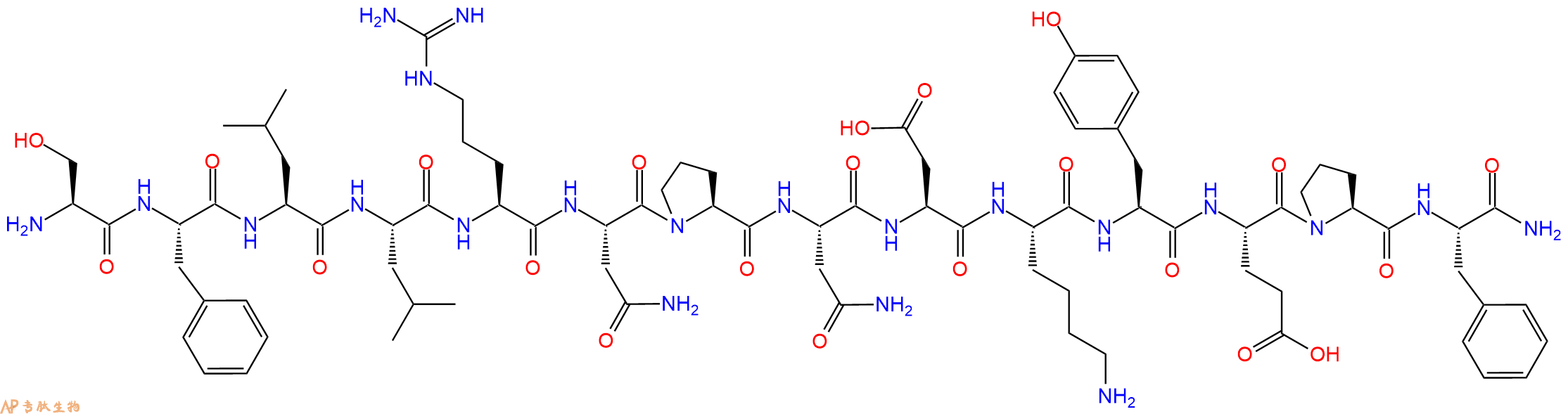 专肽生物产品TRAP-14 amide141923-36-6