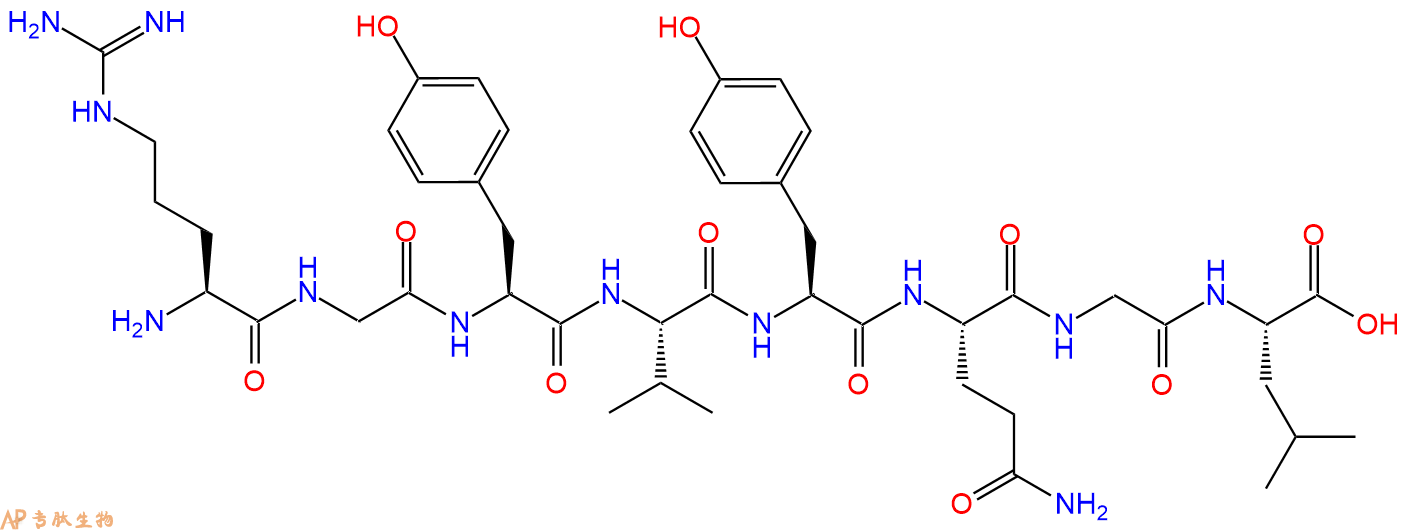 专肽生物产品Vesicular Stomatitis Virus Nucleoprotein (52 - 59)132326-74-0