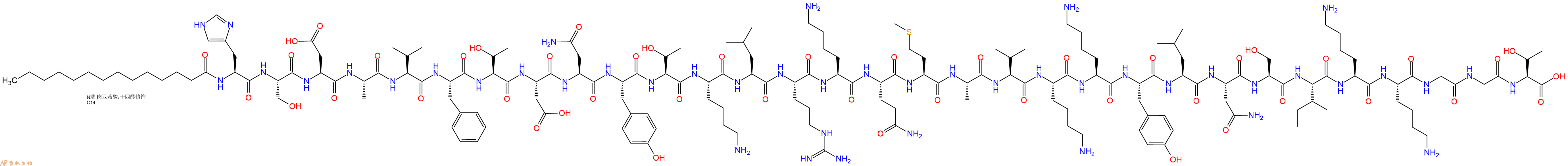 专肽生物产品血管活性肠肽Myristoyl-(Lys12.27.28)-VIP-Gly-Gly-Thr (free acid)2243219-86-3
